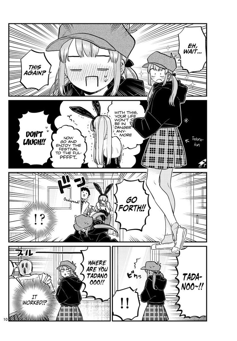 Komi Can